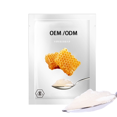 武汉市_广州源头OEM加工贴牌 补水保湿面膜OEM