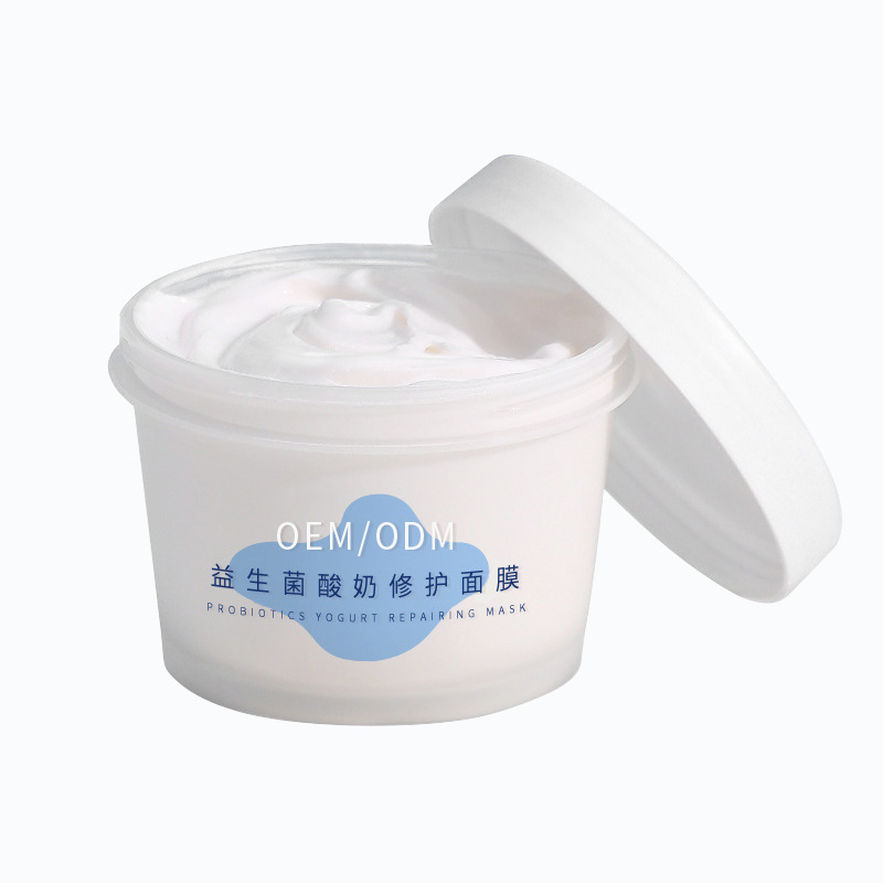 武汉市_益生菌酸奶面膜OEM