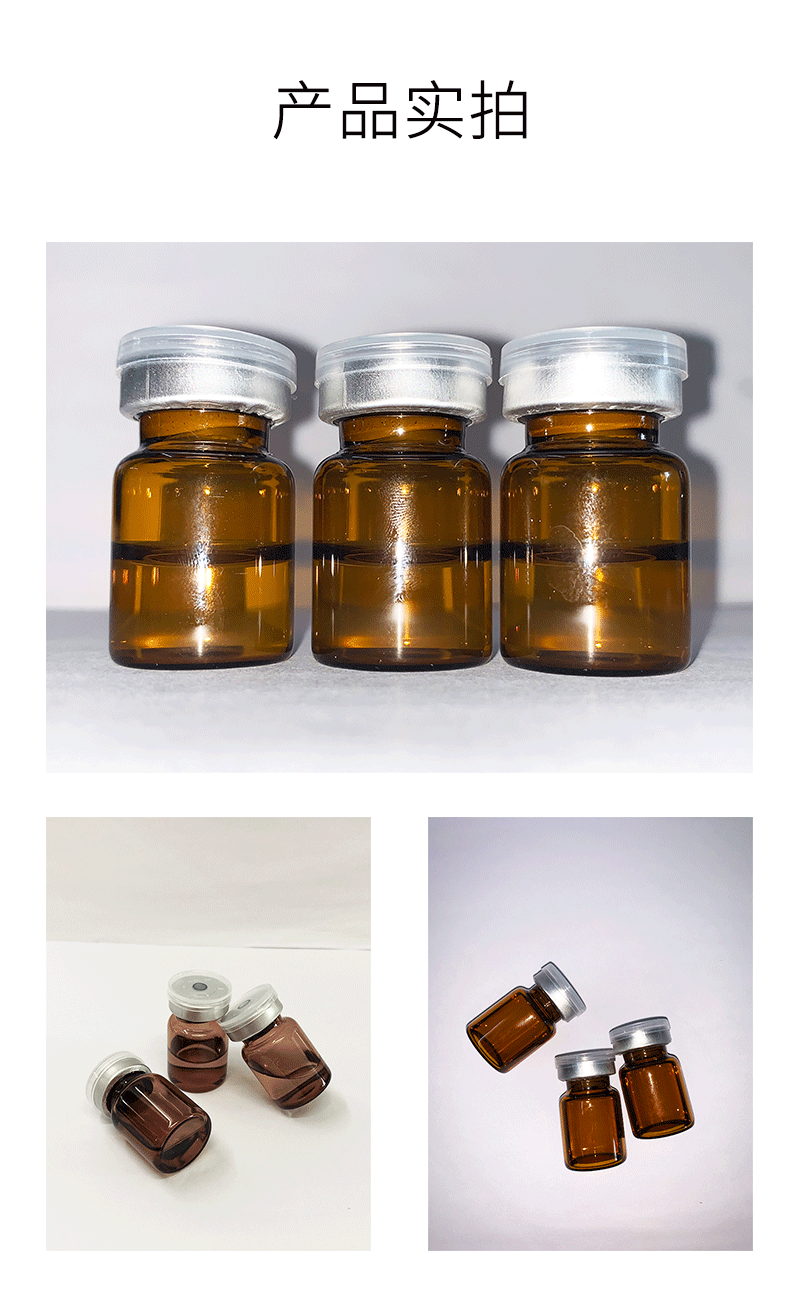 武汉市_V提拉 ST嫒美提 OEM定制加工贴牌 面部精雕