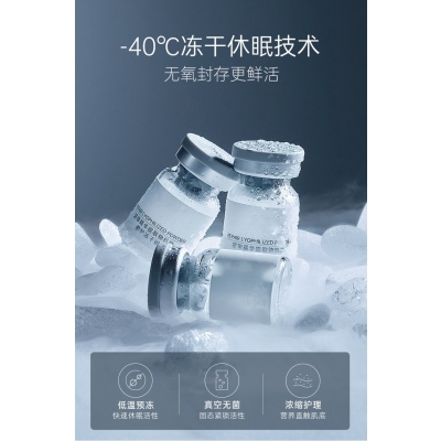 武汉市_Ⅲ型胶原蛋白填充