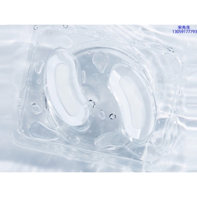 武汉市_美容院玻尿酸微针眼贴OEM 玻尿酸微晶片眼贴OEM