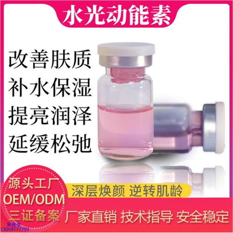 武汉市_水光浅导