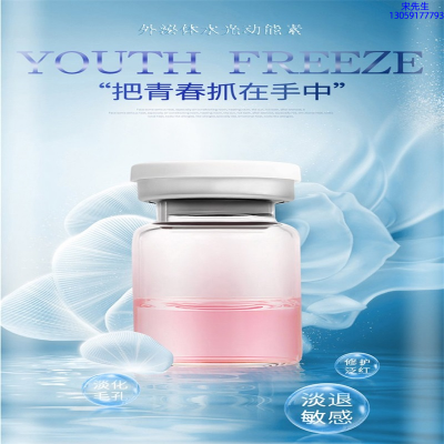 武汉市_水光和有针区别