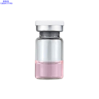 武汉市_水光动能素精华原液OEM代加工贴牌