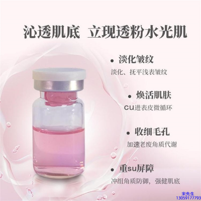 武汉市_水光最大区别