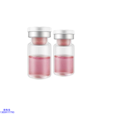 武汉市_水光动能素OEM代加工贴牌
