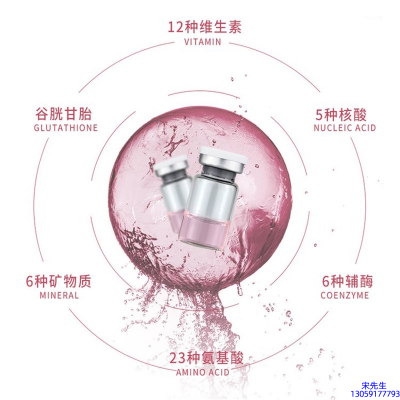 武汉市_水光动能素精华原液现在最好有哪些?