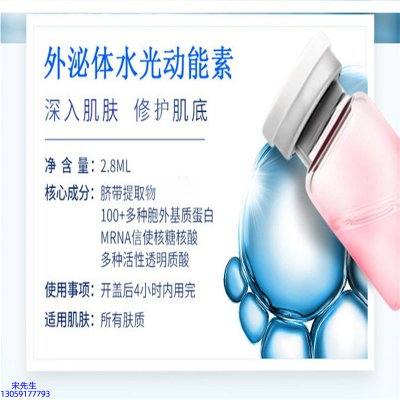 武汉市_水光效果怎么样？